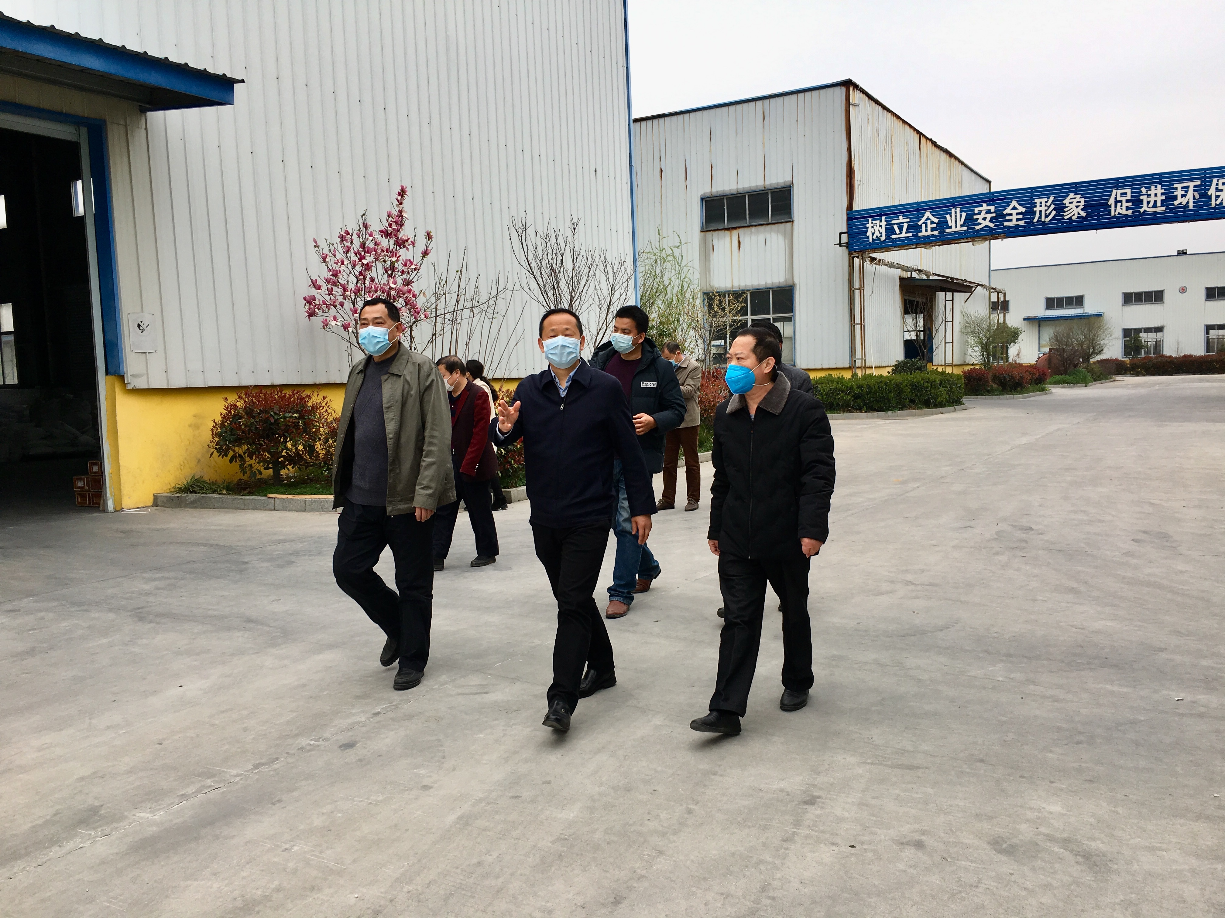 開工大吉     打贏“戰(zhàn)疫”